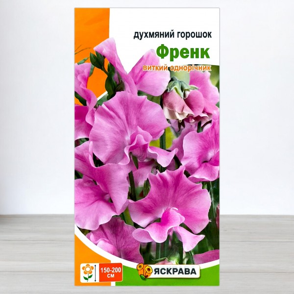 Насіння духмяного горошку Френк рожевий, 1г, ТМ Яскрава